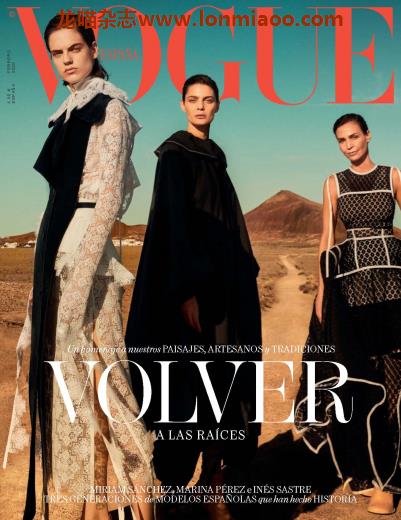 [西班牙版]Vogue 时尚杂志 2020年2月刊